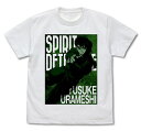 幽☆遊☆白書 浦飯幽助 Tシャツ WHITE M 【10/24頃入荷】