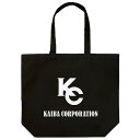 遊☆戯☆王デュエルモンスターズ KCラージトート BLACK 【10/24頃入荷】