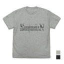 ソーサリアンロゴ Tシャツ SUMI XL 【10/04頃入荷】