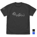 ドラゴンスレイヤーロゴ Tシャツ ROYAL BLUE L 【10/04頃入荷】