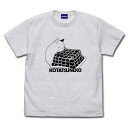 TVアニメ『うる星やつら』 コタツネコ Tシャツ ASH S 【10/24頃入荷】