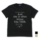 葬送のフリーレン ミミックに食べられるフリーレン Tシャツ BLACK XL 【10/04頃入荷】