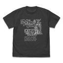 サイキックウォー Tシャツ SUMI L 【10/04頃入荷】