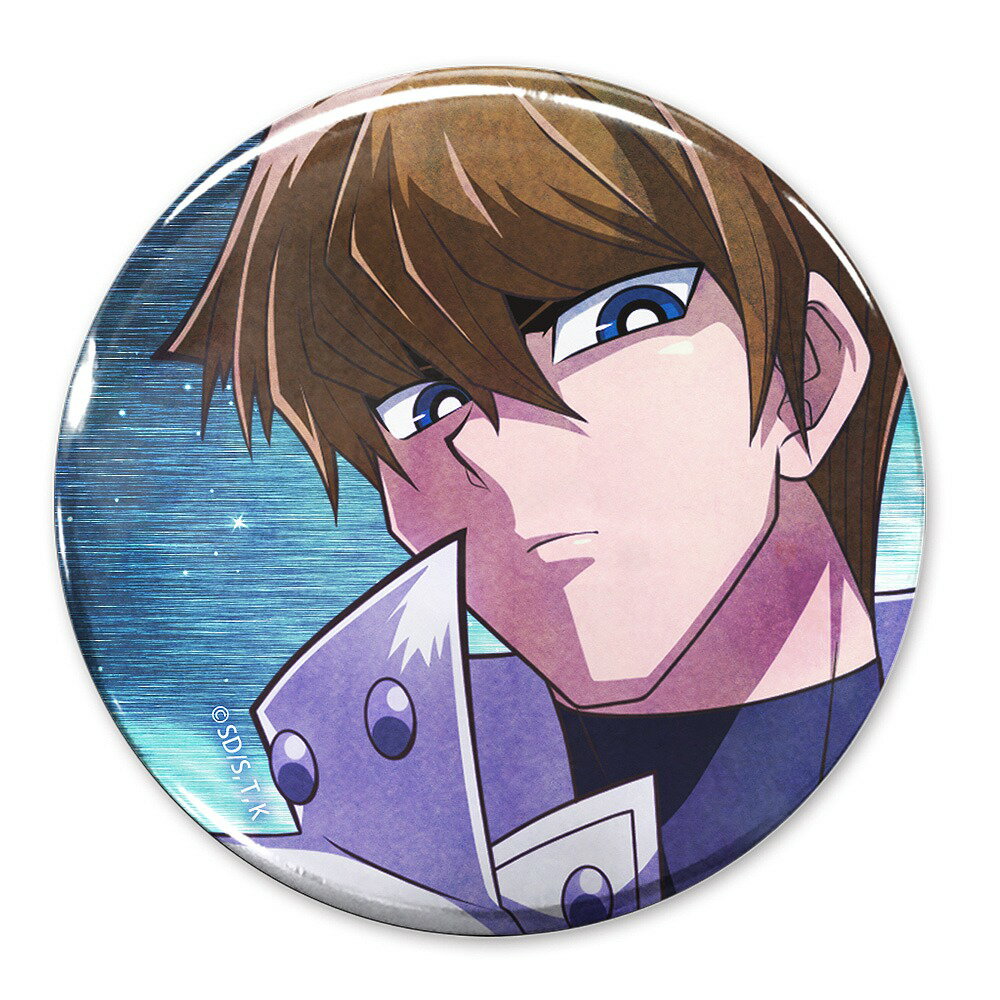遊戯王 ホログラム缶バッジ 限定品 公式 海馬瀬人 10個 ホログラム缶バッジ(65mm)「遊☆戯☆王シリーズ」03