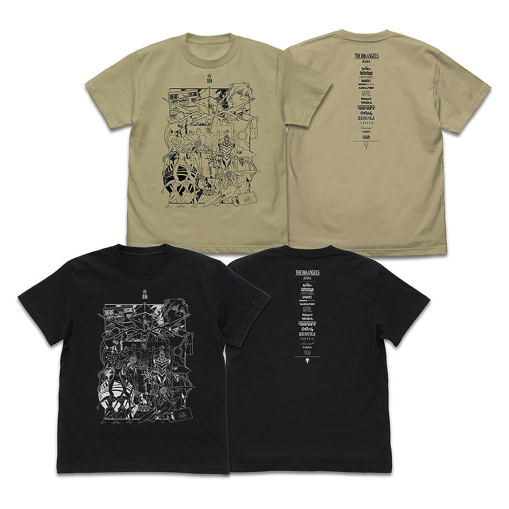 楽天市場】新世紀エヴァンゲリオン tシャツの通販