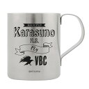 ハイキュー!! 烏野高校排球部 二層ステンレスマグカップ 【10/24頃入荷】