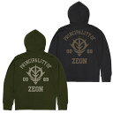 機動戦士ガンダム ジオン公国軍 ジップパーカー Ver2.0 BLACK XXL 【10/24頃入荷】