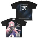 ぼっち・ざ・ろっく! 描き下ろし 後藤ひとり 両面フルグラフィックTシャツ XL 【11/04頃入荷】