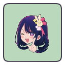 【推しの子】アイ無限恒久永遠推し!!! フルカラーハンドタオ.. 【11/04頃入荷】
