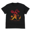 アニメ「鬼滅の刃」 炎柱 煉獄杏寿郎 Tシャツ BLACK XL 【11/16頃入荷】
