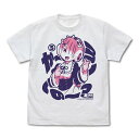 Re:ゼロから始める異世界生活 ラムの「か~ら~の~?」Tシャツ WHITE XL 【11/16頃入荷】