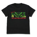 ドラゴンボール超 ブロリー ブロリー FULL POWER Tシャツ BLACK XL 【11/16頃入荷】