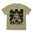 アニメ「鬼滅の刃」 岩柱 悲鳴嶼行冥 Tシャツ SAND KHAKI M 【11/16頃入荷】