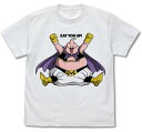 ドラゴンボール超 魔人ブウ Tシャツ たべちゃおVer. WHITE L 【11/16頃入荷】
