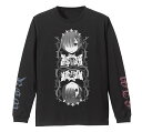 Re:ゼロから始める異世界生活 レム&ラム 袖リブロングスリーブTシャツ BLACK XL 【11/16頃入荷】