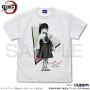 アニメ「鬼滅の刃」 栗花落カナヲ Tシャツ WHITE M 【11/16頃入荷】