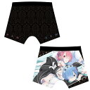 Re:ゼロから始める異世界生活 レム&ラム ボクサーパンツ L 【11/16頃入荷】