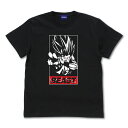 ドラゴンボール超 スーパーヒーロー 孫悟飯(ビースト)Tシャツ BLACK XL 【11/16頃入荷】