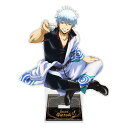 銀魂 坂田銀時 アクリルスタンド(大)銀さんと一杯Ver. 【11/16頃入荷】