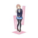 学園アイドルマスター 姫崎莉波 アクリルスタンド 【11/16頃入荷】