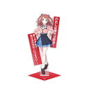 学園アイドルマスター 花海咲季 アクリルスタンド 【11/16頃入荷】
