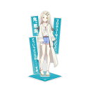 学園アイドルマスター 篠澤 広 アクリルスタンド 【11/16頃入荷】