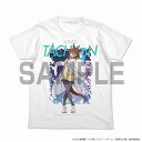 劇場版『ウマ娘 プリティーダービー 新時代の扉』 アグネスタキオン フルカラーTシャツ WHITE XL 【11/16頃入荷】