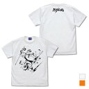 NARUTO-ナルト- 疾風伝 ナルト Tシャツ 墨絵Ver. WHITE M 【11/16頃入荷】