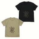NARUTO-ナルト- 疾風伝 八卦の封印式 Tシャツ Ver.2.0 SAND KHAKI L 【11/16頃入荷】