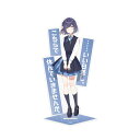 学園アイドルマスター 秦谷美鈴 アクリルスタンド 【11/04頃入荷】