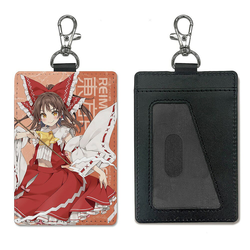 東方Project 博麗霊夢 パスケース（ナスカン付き） illust：えれっと 【11/10頃入荷】