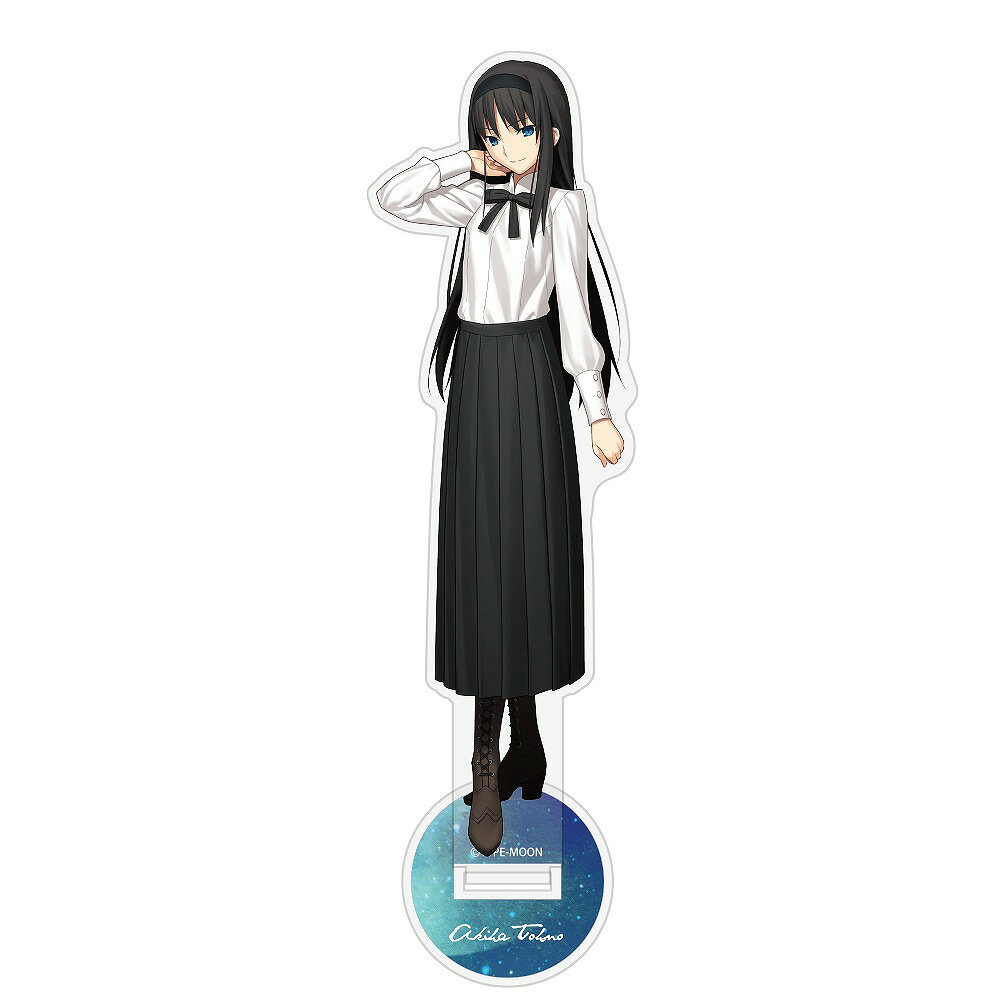 TYPE-MOON 月姫 秋葉様萌え萌えバスタオル 遠野秋葉【値下げ】 楽天市場】遠野秋葉の通販