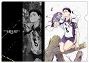 ハイキュー!! TO THE TOP 赤葦京治 クリアファイル Ver.2.0 【12/16頃入荷】
