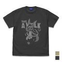 メイドインアビス 烈日の黄金郷 描き下ろし ナナチ ワクワク Tシャツ SAND KHAKI M 【12/16頃入荷】