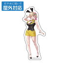 バニーガーデン 凜 屋外対応ステッカー 【11/24頃入荷】