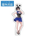 バニーガーデン 美羽香 屋外対応ステッカー 【11/24頃入荷】