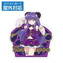 らんま1/2 描き下ろし シャンプー 屋外対応ステッカー チャイナ×アイド.. 【12/16頃入荷】