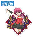 らんま1/2 描き下ろし らんま 屋外対応ステッカー チャイナ×アイドルV.. 【12/16頃入荷】