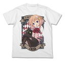 ご注文はうさぎですか? ココア フルカラーTシャツ WHITE XL 【12/16頃入荷】(3)