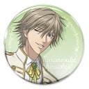 新テニスの王子様 描き下ろし 白石蔵ノ介 缶バッジ 【12/04頃入荷】