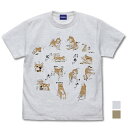 世界の終わりに柴犬と 風林火山 Tシャツ SAND KHAKI XL 【12/04頃入荷】(3)