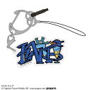 陰の実力者になりたくて! KAITO アクリルマルチキーホルダー たんす Ver. XL 【12/24頃入荷】(3)