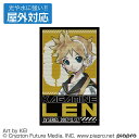 鏡音レン 屋外対応ステッカー 【12/24頃入荷】