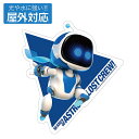 ASTRO BOT 屋外対応ステッカー 【12/16頃入荷】