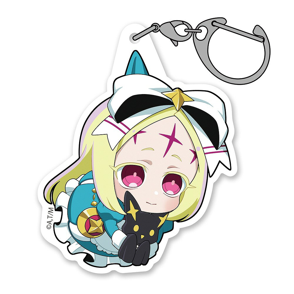 TVアニメ「魔法少女にあこがれて」 ネロアリス アクリルつままれ 【01/06頃入荷】
