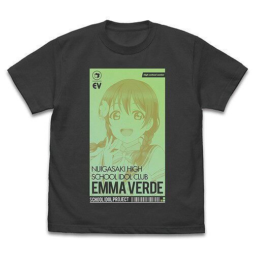 ラブライブ！虹ヶ咲学園スクールアイドル同好会 エマ・ヴェルデ Tシャツ ALL STARS Ver. SUMI M 【02/04頃入荷】