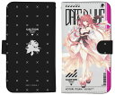 デート・ア・ライブIV <イフリート>五河琴里 手帳型スマホケース158 【02/04頃入荷】