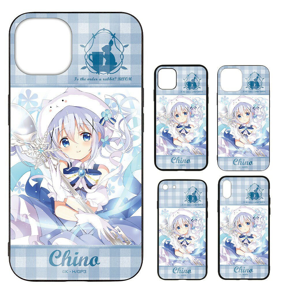 ご注文はうさぎですか？ BLOOM チノ 強化ガラスiPhoneケース 【02/16頃入荷】
