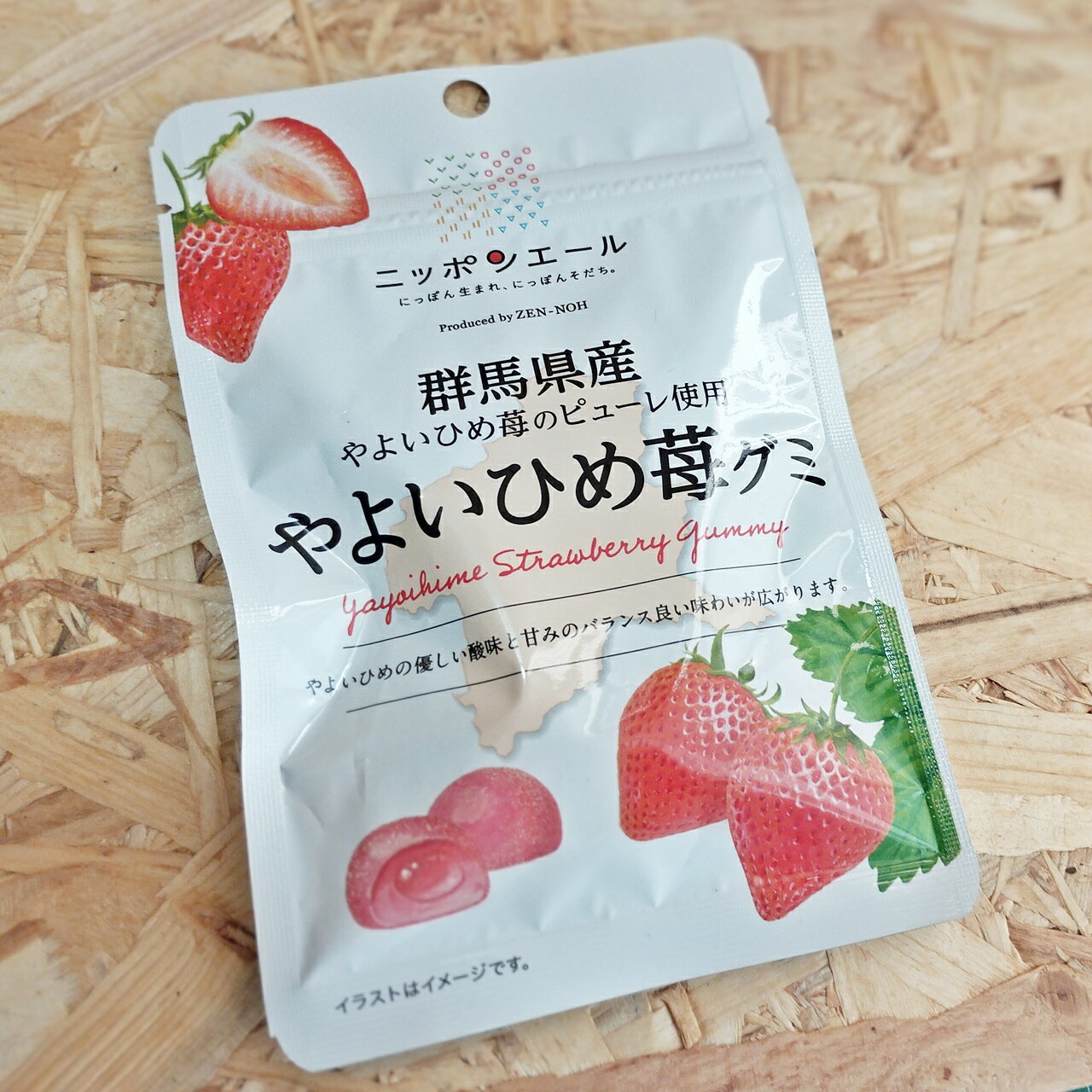 ニッポンエール 都道府県グミ 40g(1袋) (いちご)