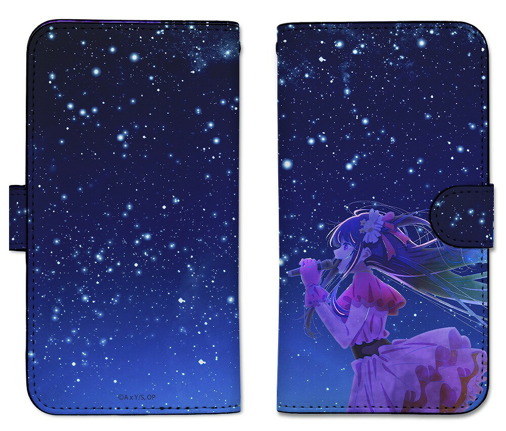 【推しの子】 アイ 手帳型スマホケース 148 【02/16頃入荷】